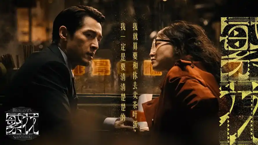 韩剧tv官方下载 蓝光画质推荐