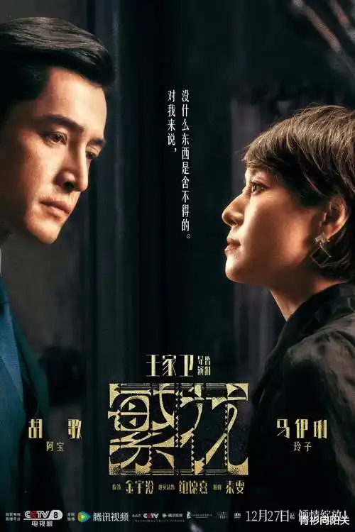 韩剧tv官方下载 独家剧集